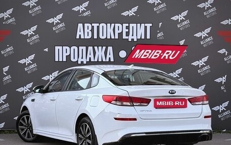 KIA Optima IV, 2019 год, 1 390 000 рублей, 5 фотография