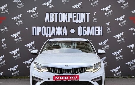 KIA Optima IV, 2019 год, 1 390 000 рублей, 2 фотография