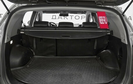 KIA Sportage III, 2014 год, 1 199 000 рублей, 19 фотография