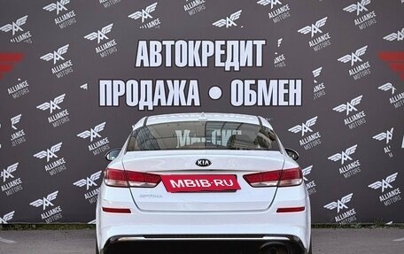 KIA Optima IV, 2019 год, 1 390 000 рублей, 6 фотография