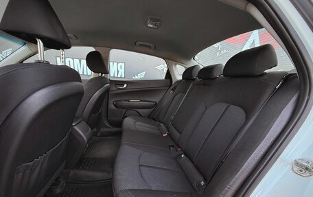 KIA Optima IV, 2019 год, 1 390 000 рублей, 12 фотография