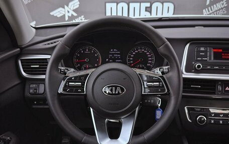 KIA Optima IV, 2019 год, 1 390 000 рублей, 16 фотография