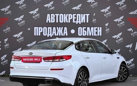 KIA Optima IV, 2019 год, 1 390 000 рублей, 8 фотография
