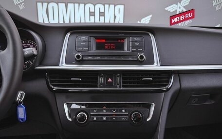 KIA Optima IV, 2019 год, 1 390 000 рублей, 15 фотография