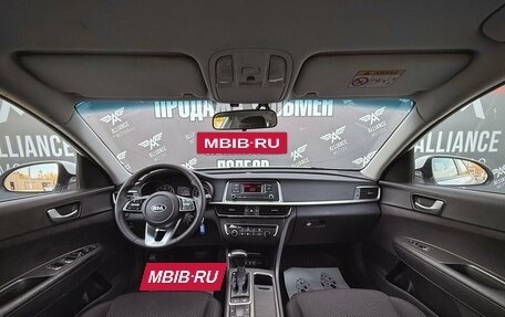KIA Optima IV, 2019 год, 1 390 000 рублей, 14 фотография