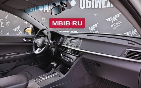 KIA Optima IV, 2019 год, 1 390 000 рублей, 24 фотография