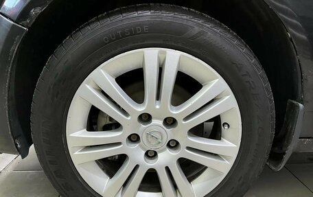Opel Astra H, 2008 год, 348 180 рублей, 4 фотография