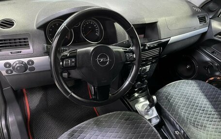 Opel Astra H, 2008 год, 348 180 рублей, 8 фотография