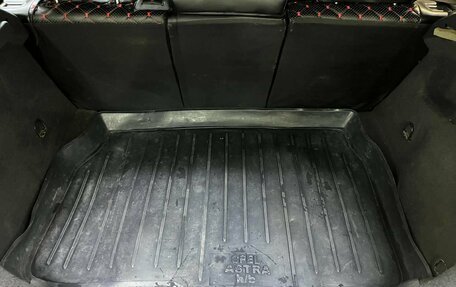 Opel Astra H, 2008 год, 348 180 рублей, 19 фотография