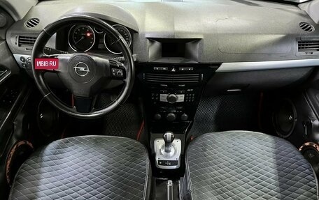 Opel Astra H, 2008 год, 348 180 рублей, 14 фотография