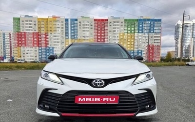Toyota Camry, 2021 год, 3 399 000 рублей, 1 фотография