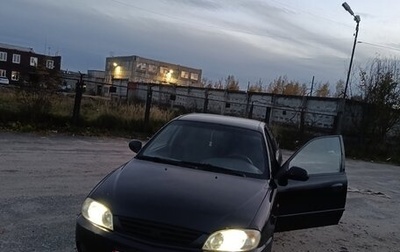 KIA Spectra II (LD), 2006 год, 200 000 рублей, 1 фотография