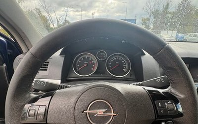 Opel Astra H, 2007 год, 210 000 рублей, 1 фотография