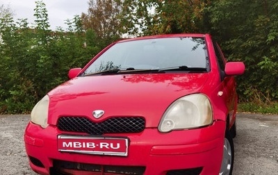 Toyota Vitz, 2003 год, 285 000 рублей, 1 фотография