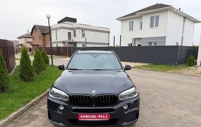 BMW X5, 2017 год, 3 800 000 рублей, 1 фотография