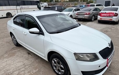Skoda Octavia, 2016 год, 915 000 рублей, 1 фотография