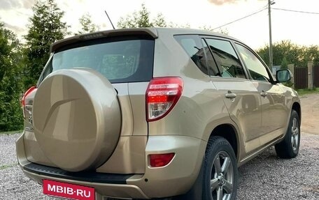 Toyota RAV4, 2011 год, 1 480 000 рублей, 2 фотография