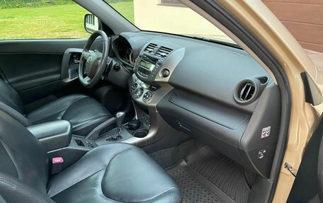 Toyota RAV4, 2011 год, 1 480 000 рублей, 6 фотография