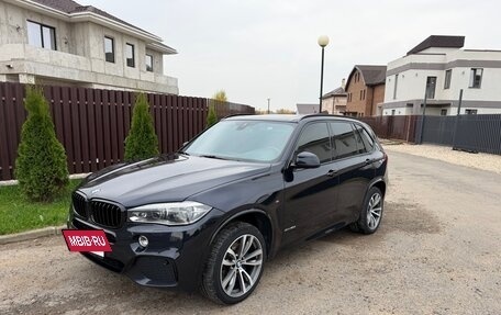 BMW X5, 2017 год, 3 800 000 рублей, 2 фотография
