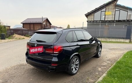BMW X5, 2017 год, 3 800 000 рублей, 6 фотография