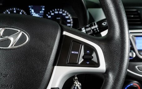 Hyundai Solaris II рестайлинг, 2012 год, 1 100 000 рублей, 15 фотография
