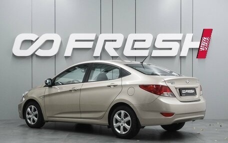 Hyundai Solaris II рестайлинг, 2012 год, 1 100 000 рублей, 2 фотография