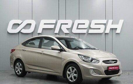 Hyundai Solaris II рестайлинг, 2012 год, 1 100 000 рублей, 1 фотография