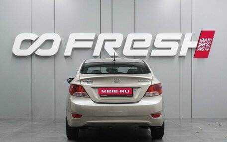 Hyundai Solaris II рестайлинг, 2012 год, 1 100 000 рублей, 4 фотография