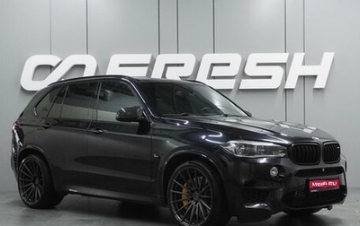 BMW X5, 2015 год, 4 399 000 рублей, 1 фотография