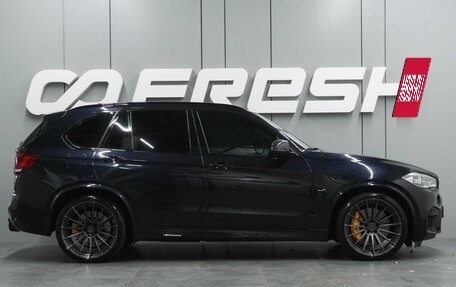 BMW X5, 2015 год, 4 399 000 рублей, 5 фотография