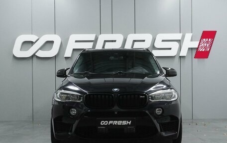 BMW X5, 2015 год, 4 399 000 рублей, 3 фотография