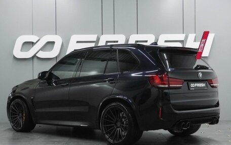 BMW X5, 2015 год, 4 399 000 рублей, 2 фотография