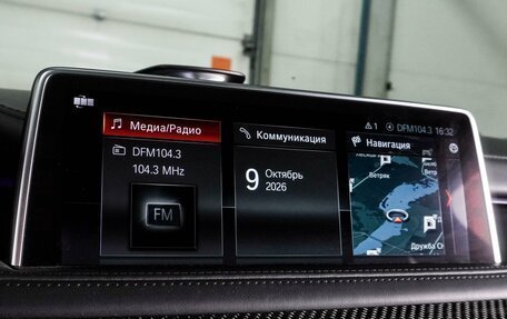 BMW X5, 2015 год, 4 399 000 рублей, 22 фотография