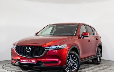 Mazda CX-5 II, 2017 год, 2 299 000 рублей, 1 фотография