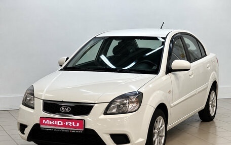 KIA Rio II, 2011 год, 699 000 рублей, 1 фотография