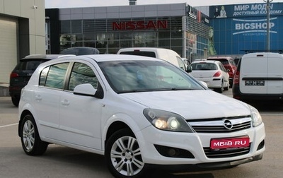 Opel Astra H, 2012 год, 669 000 рублей, 1 фотография