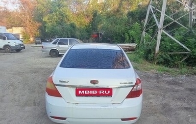 Geely Emgrand EC7, 2012 год, 130 000 рублей, 1 фотография