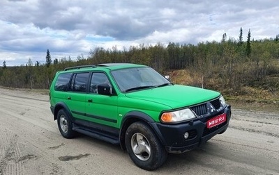 Mitsubishi Pajero Sport II рестайлинг, 2006 год, 550 000 рублей, 1 фотография