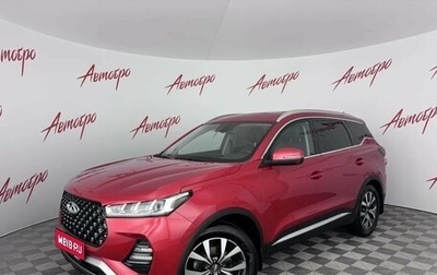 Chery Tiggo 7 Pro, 2022 год, 1 485 000 рублей, 1 фотография