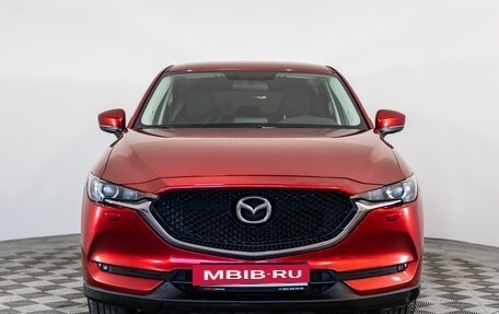 Mazda CX-5 II, 2017 год, 2 299 000 рублей, 2 фотография