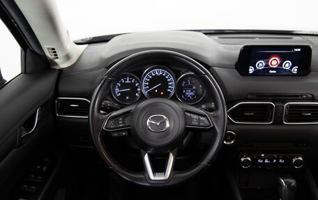 Mazda CX-5 II, 2017 год, 2 299 000 рублей, 9 фотография