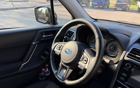 Subaru Forester, 2016 год, 2 390 000 рублей, 9 фотография