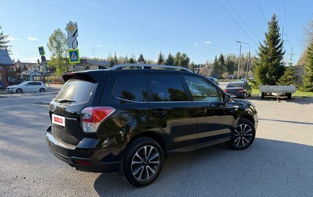 Subaru Forester, 2016 год, 2 390 000 рублей, 4 фотография