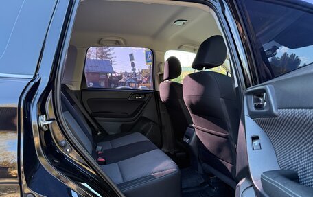 Subaru Forester, 2016 год, 2 390 000 рублей, 11 фотография