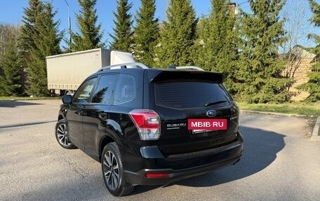 Subaru Forester, 2016 год, 2 390 000 рублей, 5 фотография