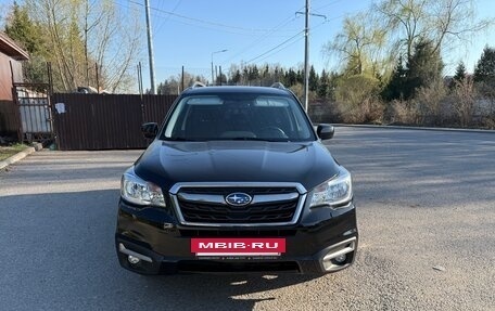 Subaru Forester, 2016 год, 2 390 000 рублей, 2 фотография