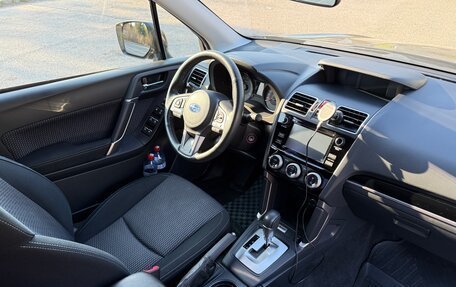 Subaru Forester, 2016 год, 2 390 000 рублей, 17 фотография