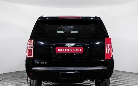 Chevrolet Tahoe IV, 2015 год, 3 199 000 рублей, 6 фотография