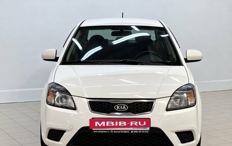 KIA Rio II, 2011 год, 699 000 рублей, 2 фотография