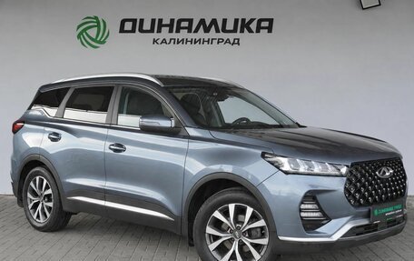 Chery Tiggo 7 Pro, 2021 год, 1 500 000 рублей, 7 фотография